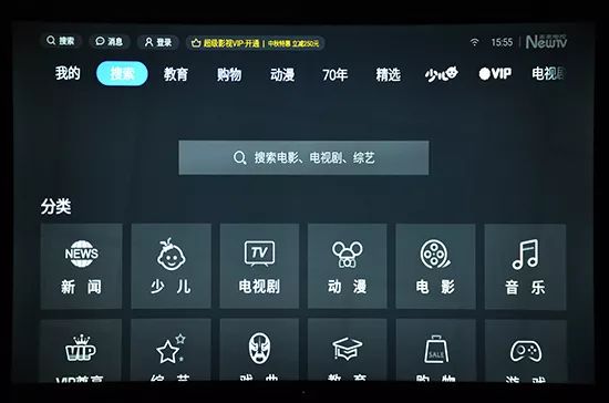 创维a5d和海信85e5h哪个好,创维A5D和海信E5N