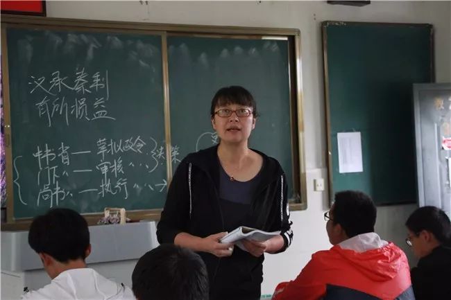 赞！丽江一老师用热爱成就“丽江五十佳教学能手”荣誉