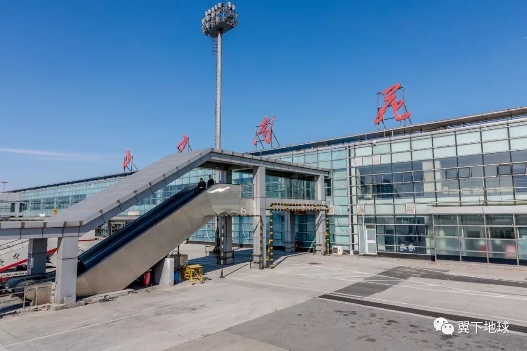 再见了首都,再见了北京大兴机场视频