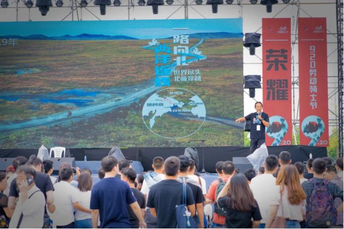 2021中国摩博会完美收官安全骑行,2022中国摩博会全程录像