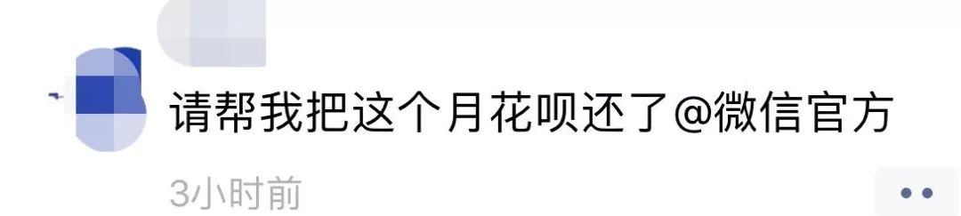 *旗国**做微信头像违法？！发完朋友圈网友慌了！到底怎么回事？