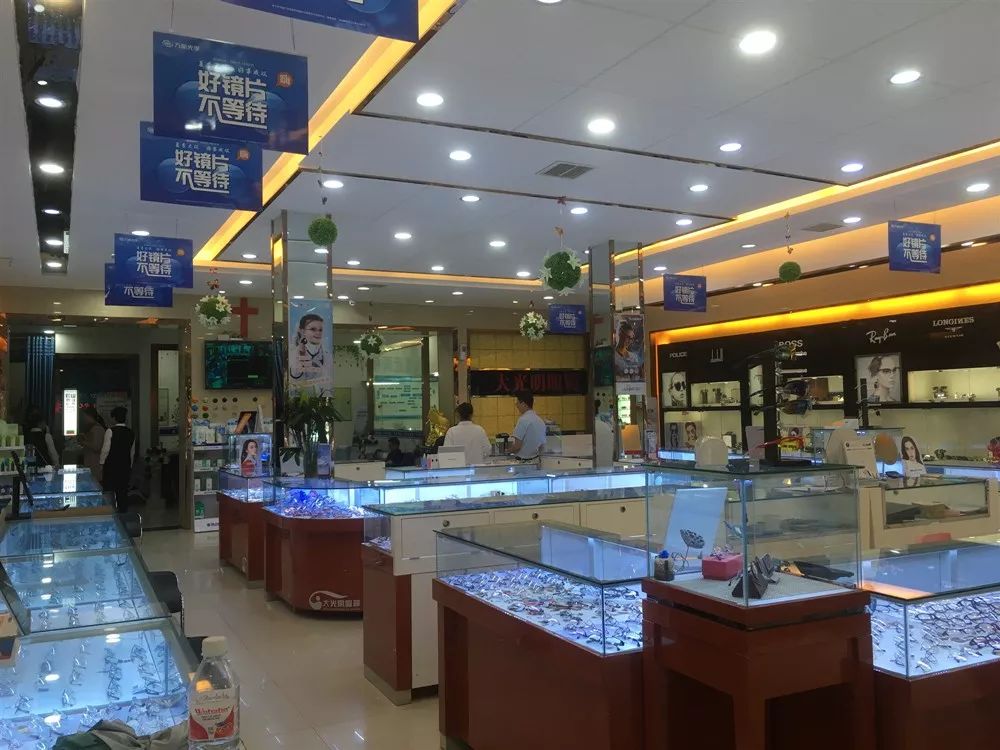 大光明眼镜老店,大光明眼镜甘肃庆阳镇原店