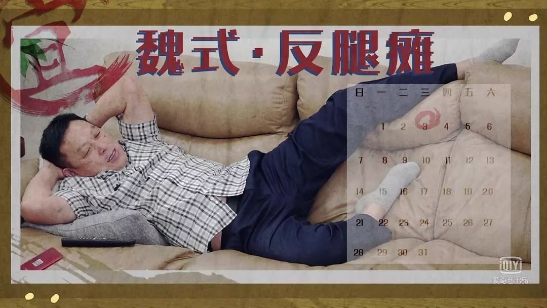 暑期在家可看的电视剧,适合宅家看的优质剧有哪些