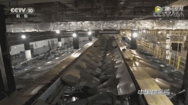 北京大兴国际机场投入使用了吗,北京大兴国际机场正式投运