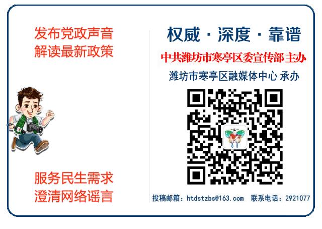 山东省离退休人员养老金调整方案,山东离退休工资调整方案
