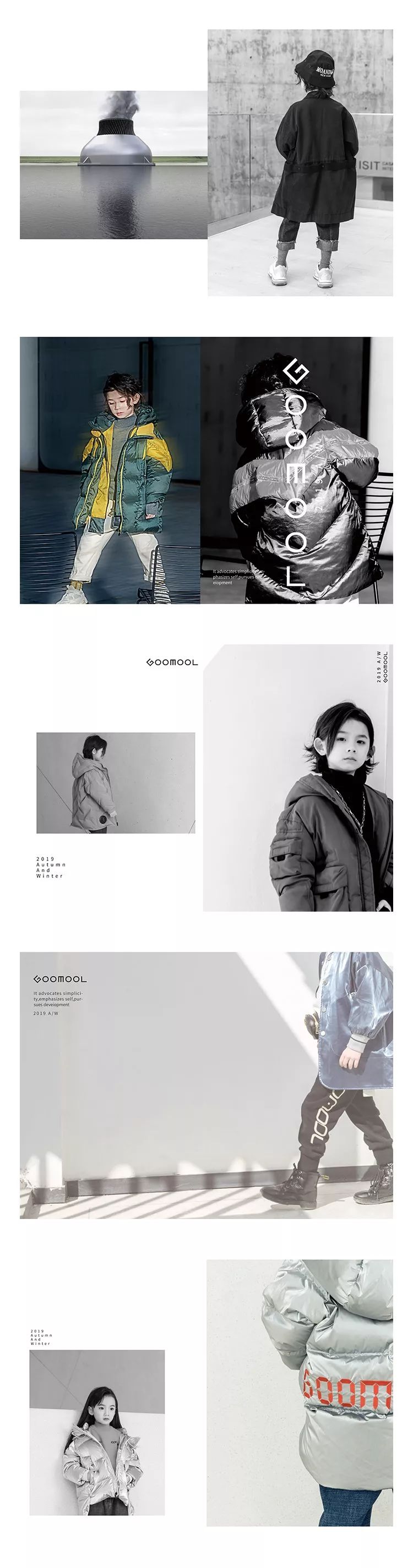 ss22上海时装周kidswear,ss2024上海时装周kidswear童装