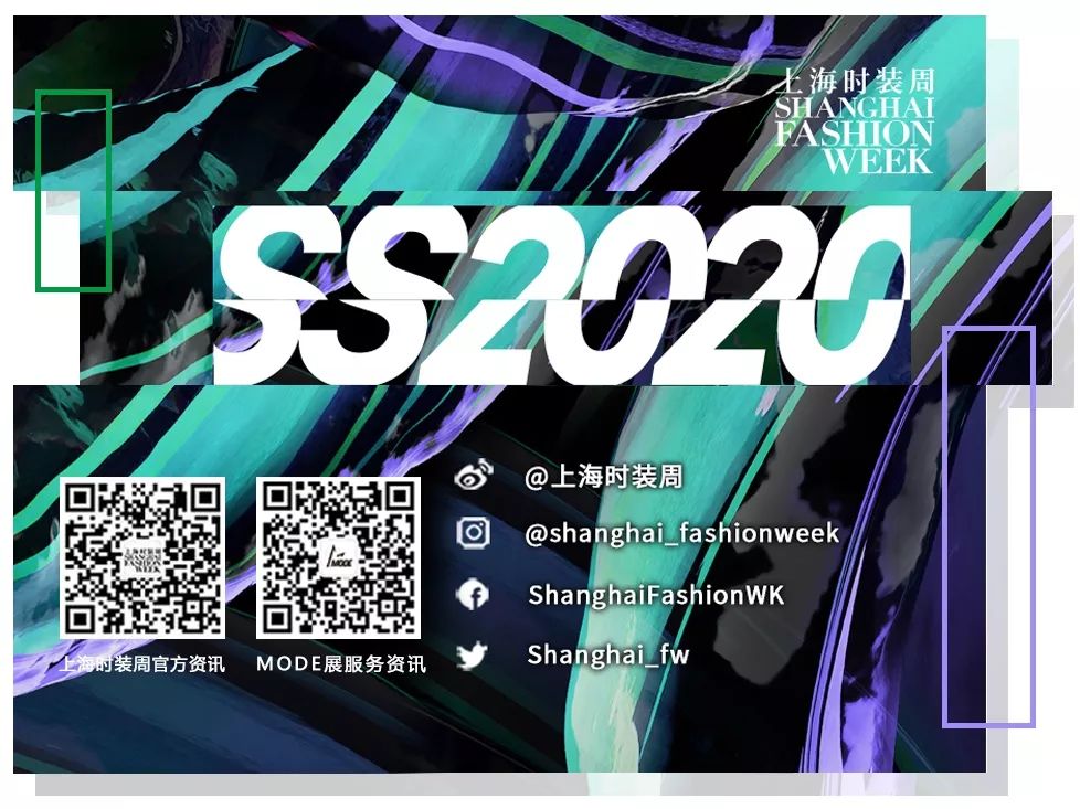 ss22上海时装周kidswear,ss2024上海时装周kidswear童装