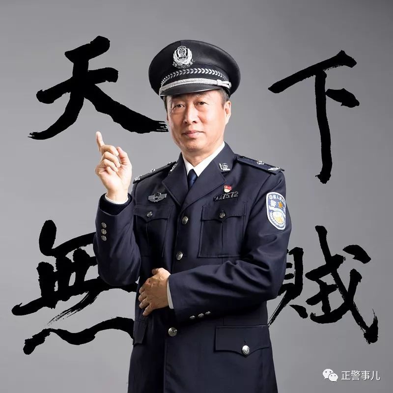 守护者72集介绍,守护者7完整版