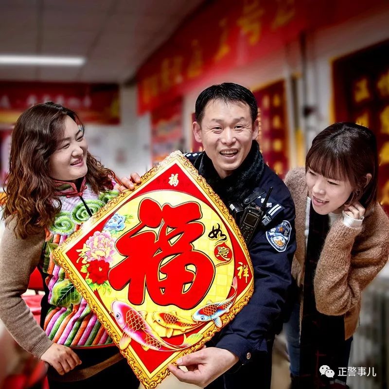 守护者2017,守护者七合集