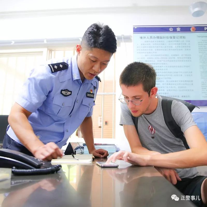 守护者70,守护者电视剧