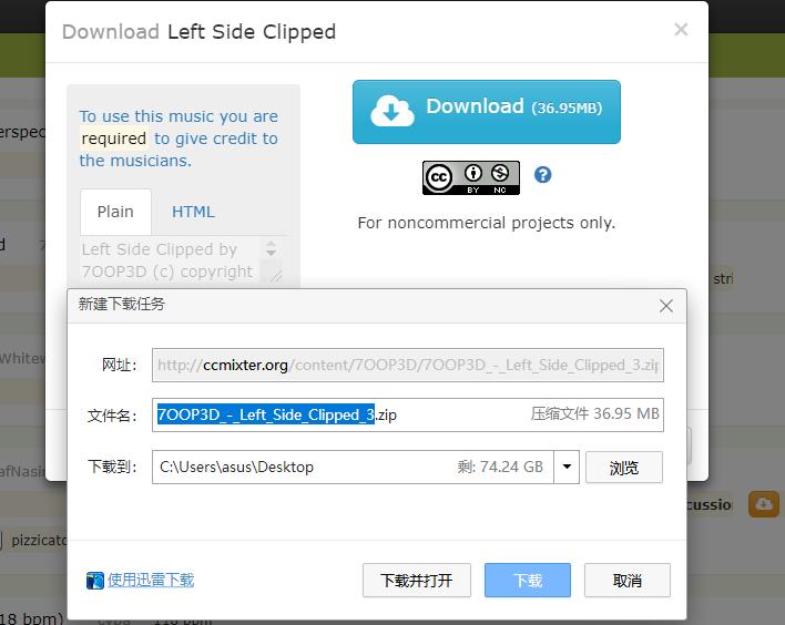 哪几个网站的音乐不侵权,用哪些音乐作为背景音乐不侵权