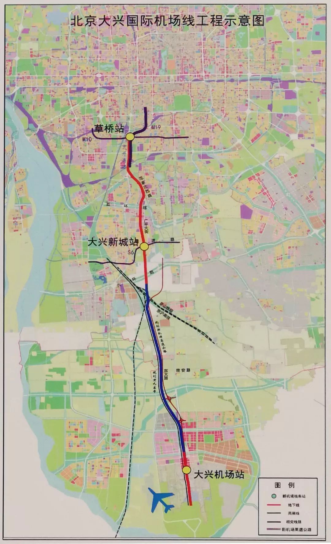 北京新机场完整规划图,北京轨道交通新机场线试运行