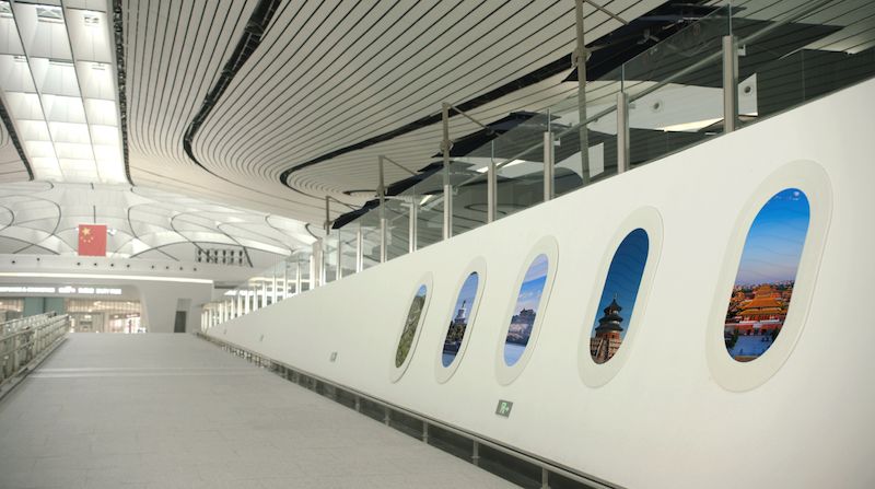 大兴机场艺术博物馆,不止黑科技