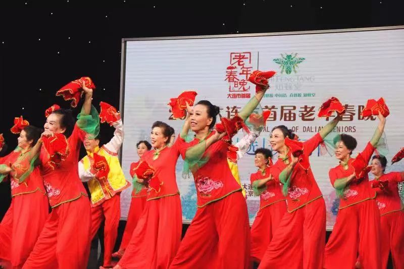 2019中老年春晚海选,辽宁老年春晚海选第五场