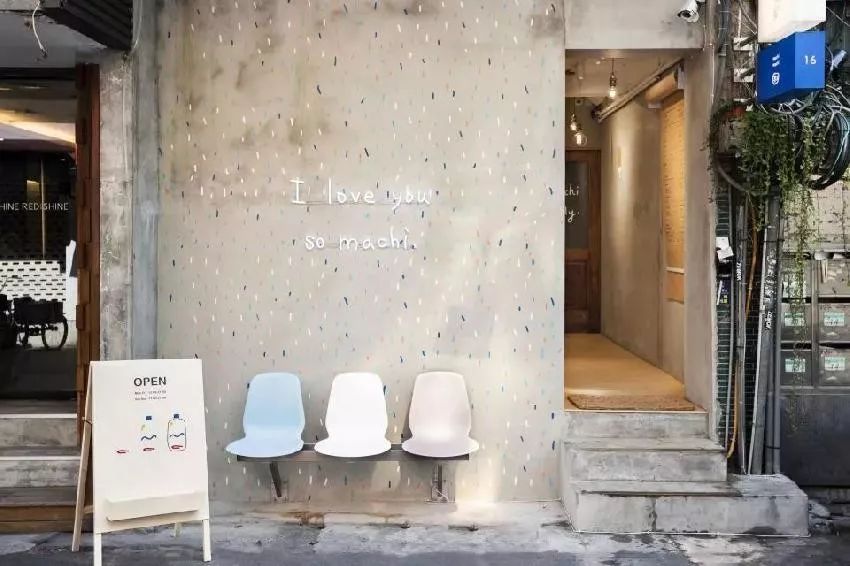 周杰伦同款奶茶哪里有,同款周杰伦奶茶