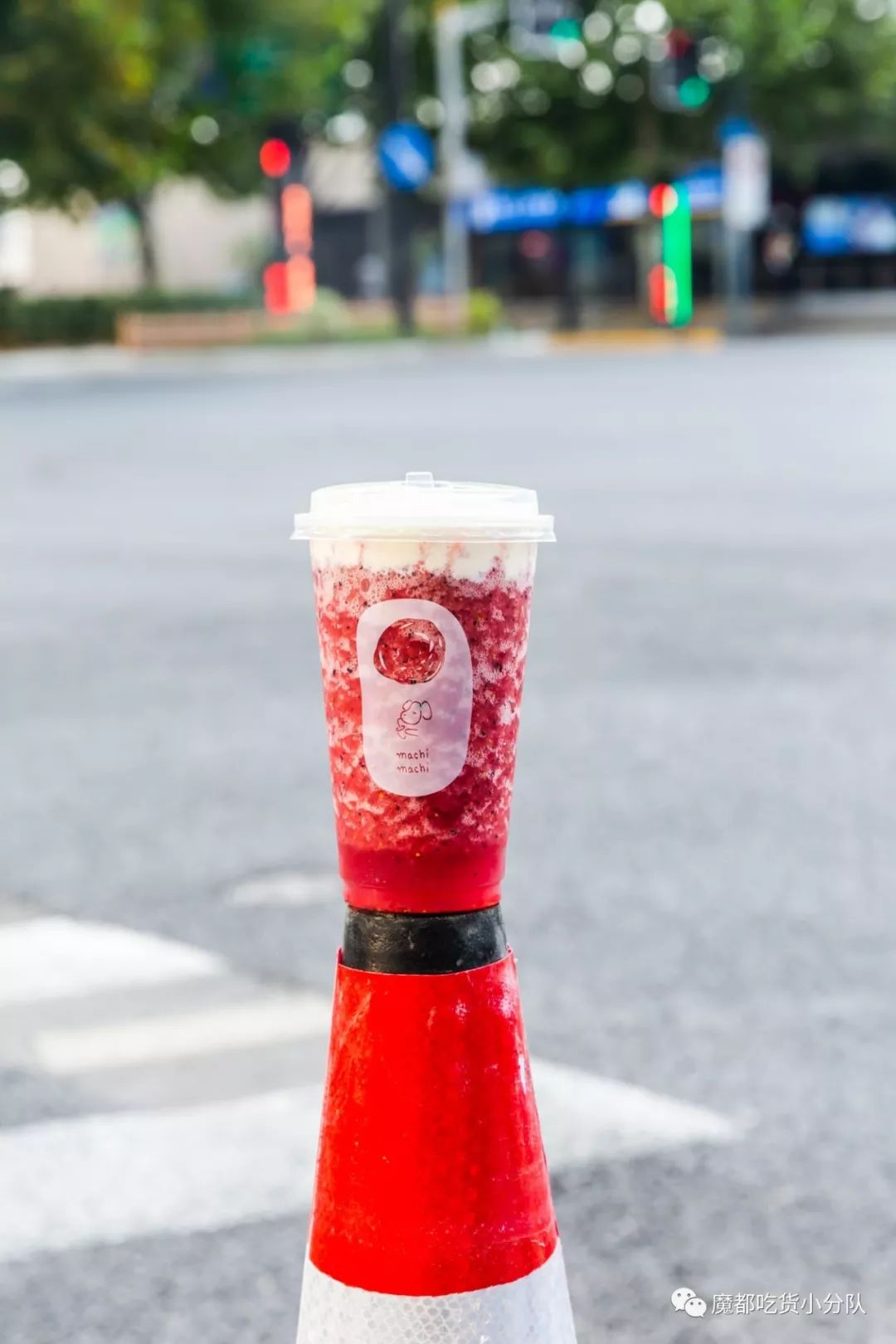 周杰伦同款奶茶哪里有,同款周杰伦奶茶