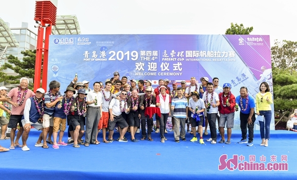 三十日，沧海一棹贯东亚欢迎2019青岛港第四届“远东杯”国际帆船拉力赛航海勇士们“回家”