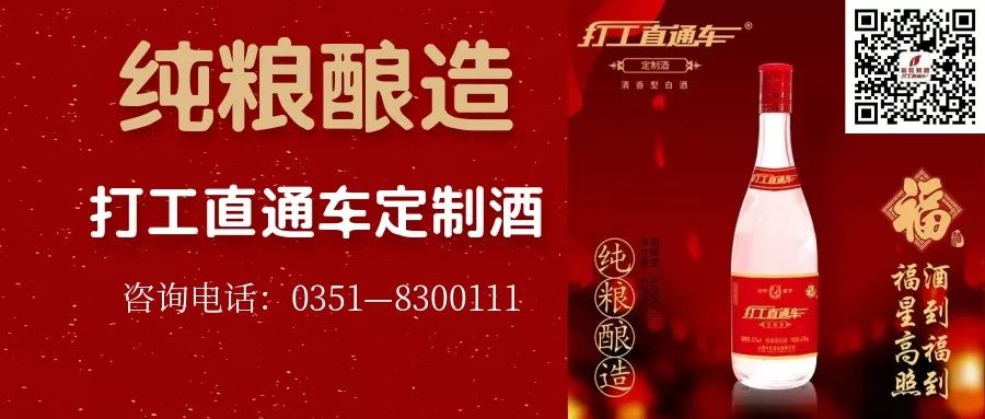 什么工作薪资待遇比较好,工资高福利待遇好的工作有哪些