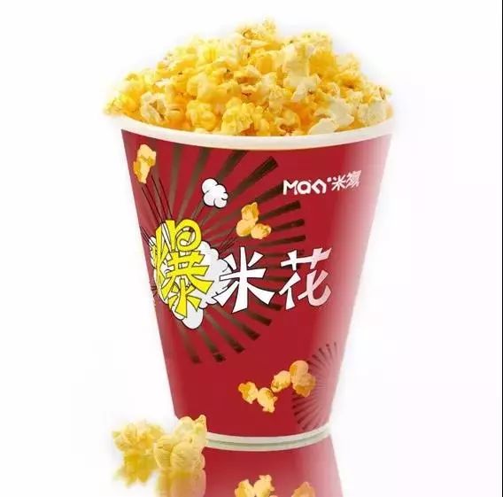 重磅！Balabala平湖八佰伴店9月28日盛大开业！低至6.8折！更有精美礼品送