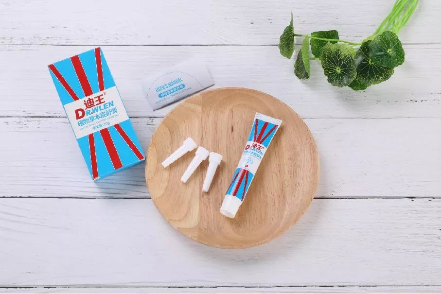 治痔疮最佳的偏方有效的痔疮膏,第一次得痔疮轻微的痔疮膏推荐