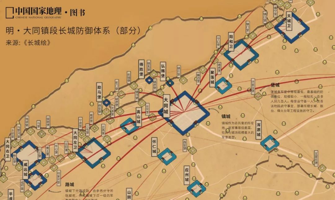 大同好在哪儿,大同夜市在哪儿