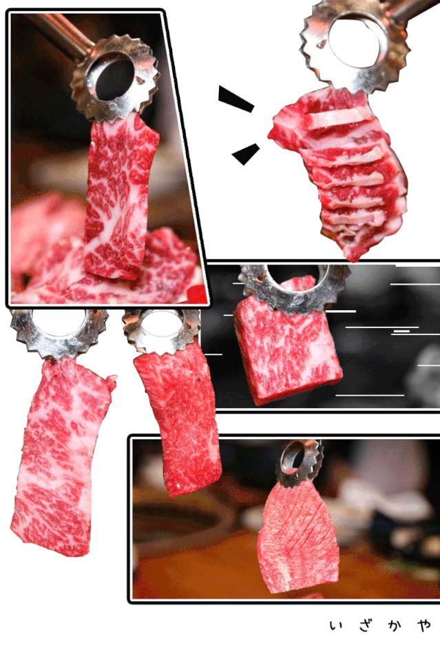 温州神级烧肉居酒屋9周年更名庆啦!新品上线,感恩回馈首次6折惊呆你