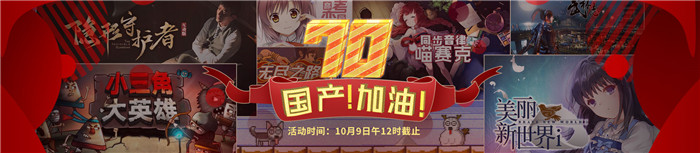 杉果099元限时秒杀,杉果18.9秒杀抽奖