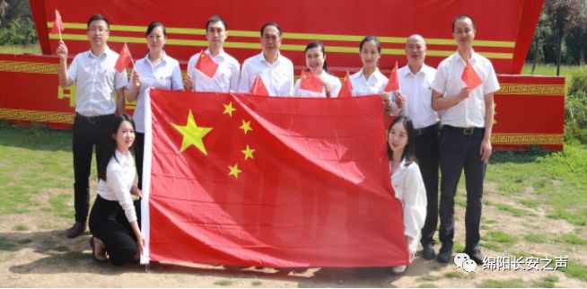 【不忘初心牢记使命】市委政法委机关组织观看《红星照耀中国》《破门》主题教育片