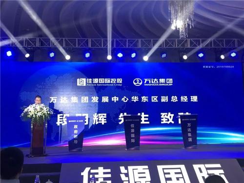 签约！建筑面积约7万方，万达广场正式进驻江北核心区