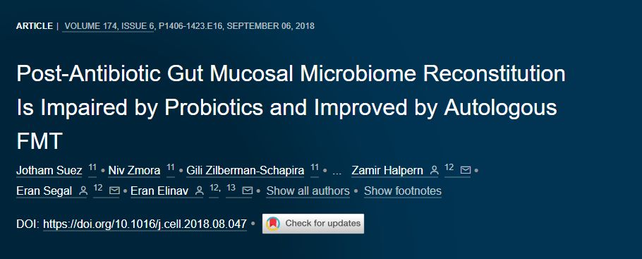 益生菌到底有用吗对胃好吗,哪种益生菌的酸奶对肠道有益