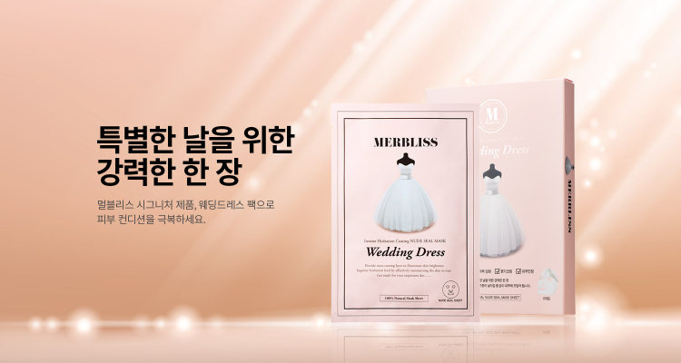 根治脱发的神器,解决脱发的产品