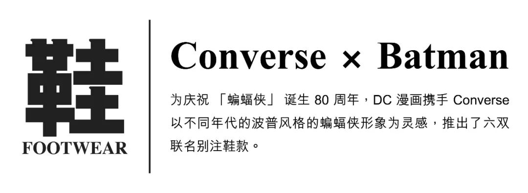 lv皮肤,lv版本新皮肤