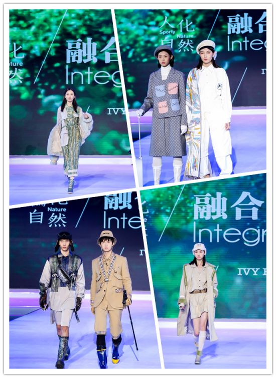 国际面料设计大赛,关于中国国际面料设计大赛