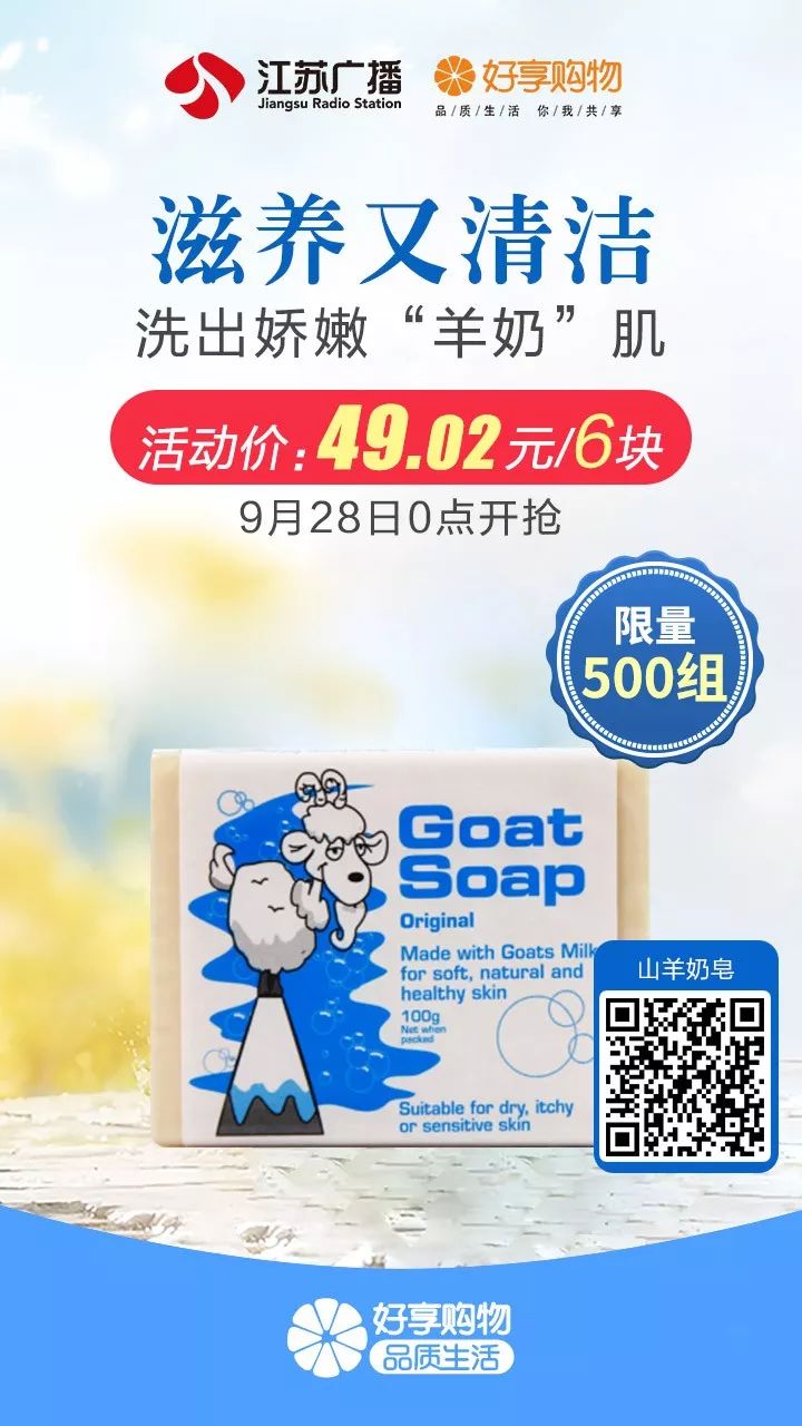 代购的水有多深,代购太便宜了会不会是假货