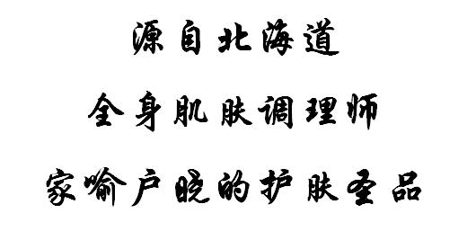 代购水深真的假的,不相信代购在哪能买正品呢