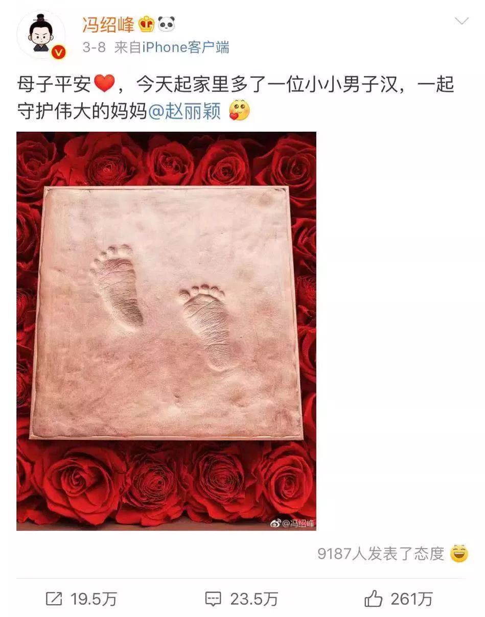 女明星产后复出耍大牌,女星产后复出状态对比