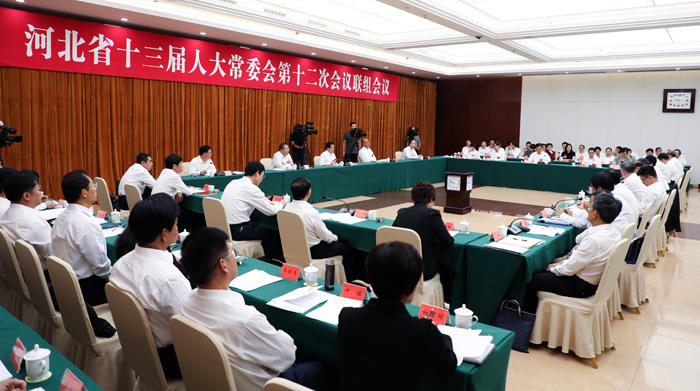 有问必答直播间,有问必答直播间导播