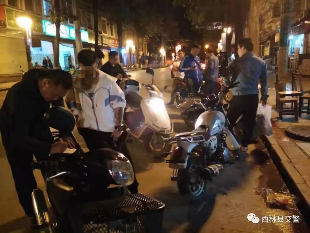 栽了！刷爆朋友圈的“七座鬼火”被一网打尽