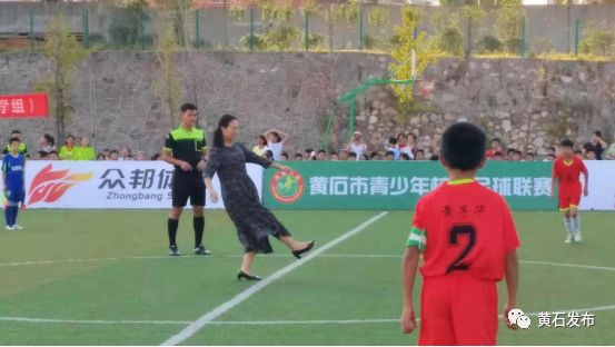 黄石校园足球联赛,2023年黄石足球赛事一览表