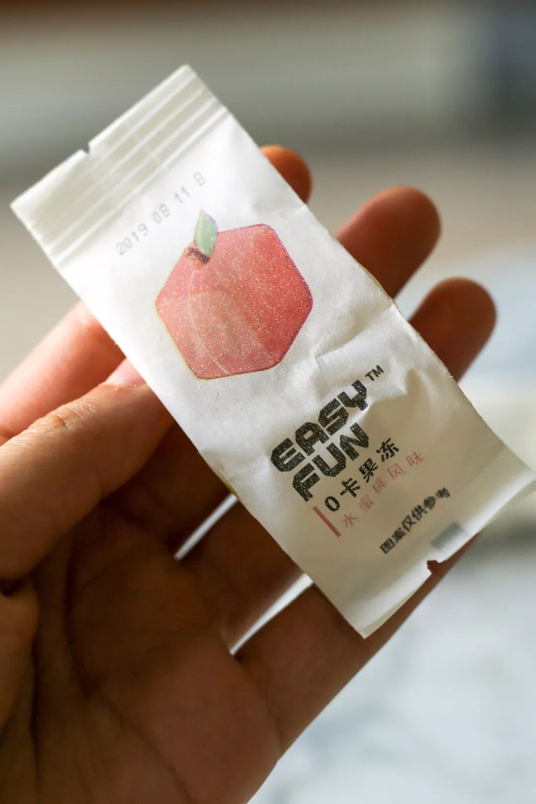 100卡奶茶、2位数软糯运动内衣、透明防晒..|9月好物