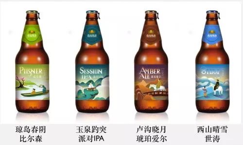 十款必喝的精酿啤酒品牌,国内最值得推荐的精酿啤酒品牌
