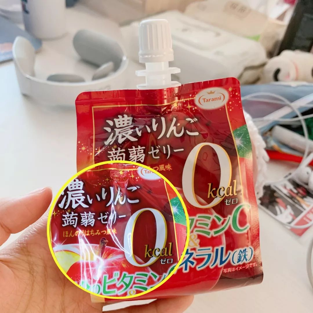 无心上班,给天秤座买喜欢的东西