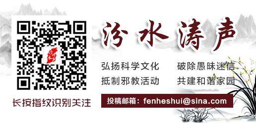 【生活君】为什么说“耳朵大有福”？没想到，耳朵大竟是因为这个！