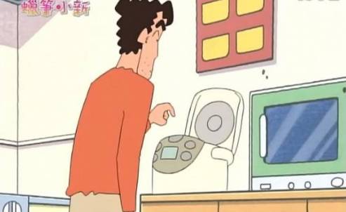 又被扒上热搜了……他家里到底多有钱啊？