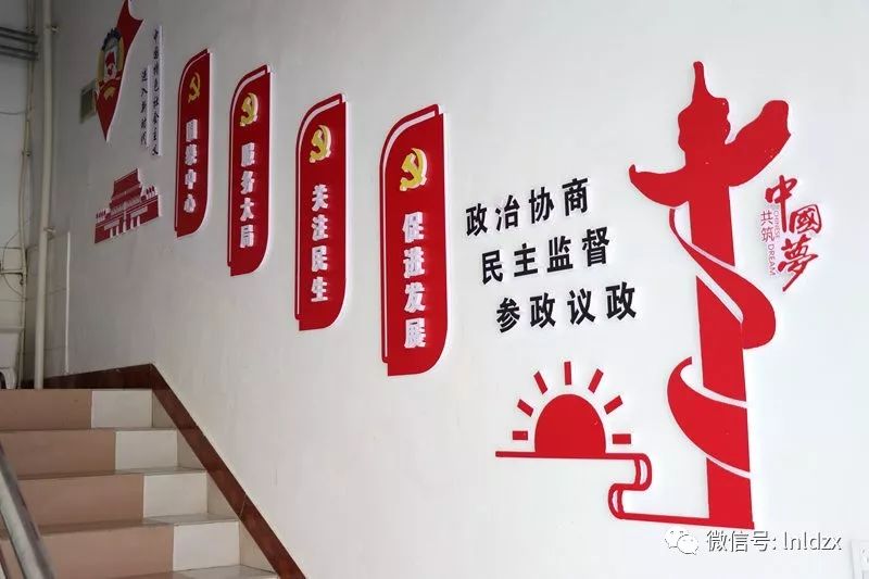 党建品牌与党建文化墙,党建文化墙作为党建阵地