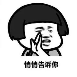 阿中爱豆,爱豆阿中