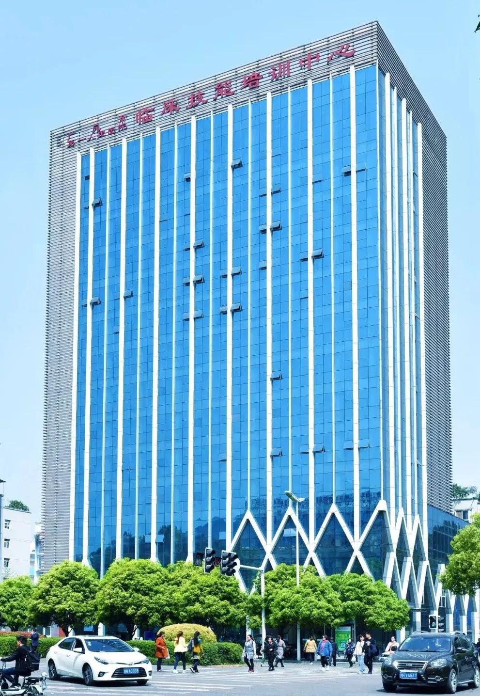 【发展掠影】广元市第一人民医院：53年跨越腾飞，不忘初心谱写光辉历程