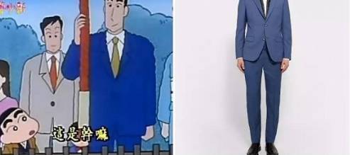 又被扒上热搜了……他家里到底多有钱啊？