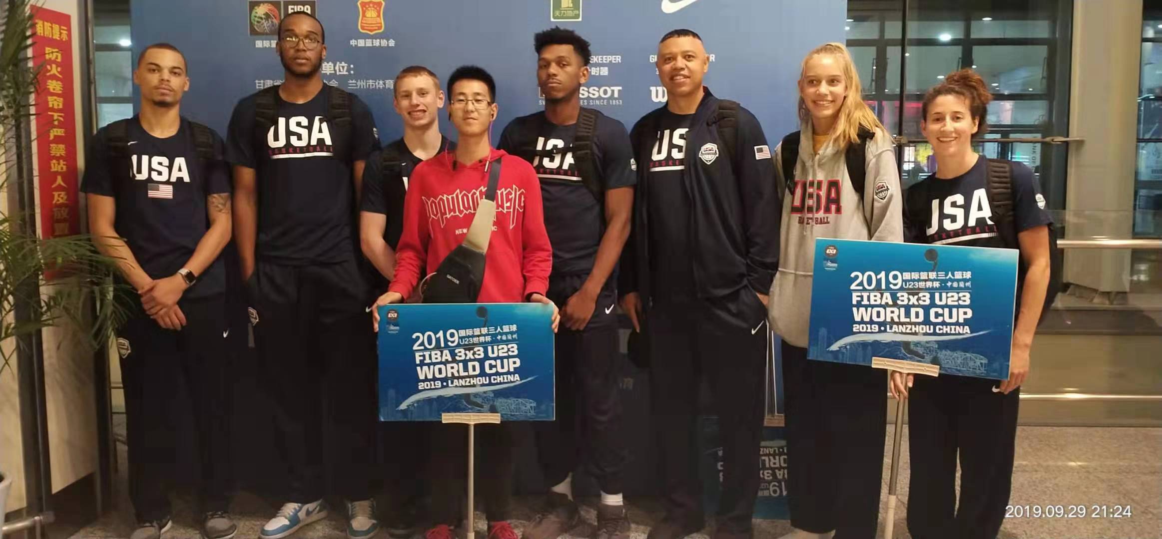 三人篮球u23亚洲杯比赛时间,三人篮球世界杯2019男子u23