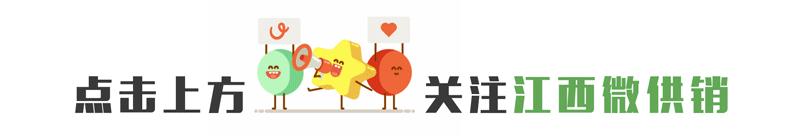 瀹樻柟閫氱煡鍏憡pdf,閫氱煡鏂囦欢pdf